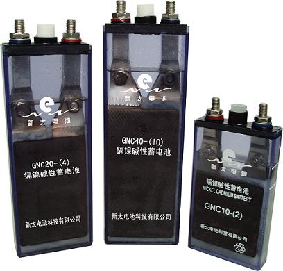 GNC10、20、40電力直流屏用鎘鎳蓄電池